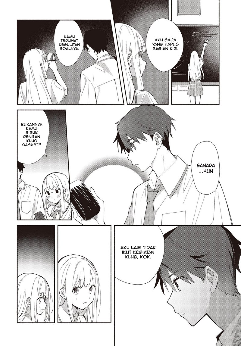 Replica Datte Koi wo suru Chapter 01 Gambar 11