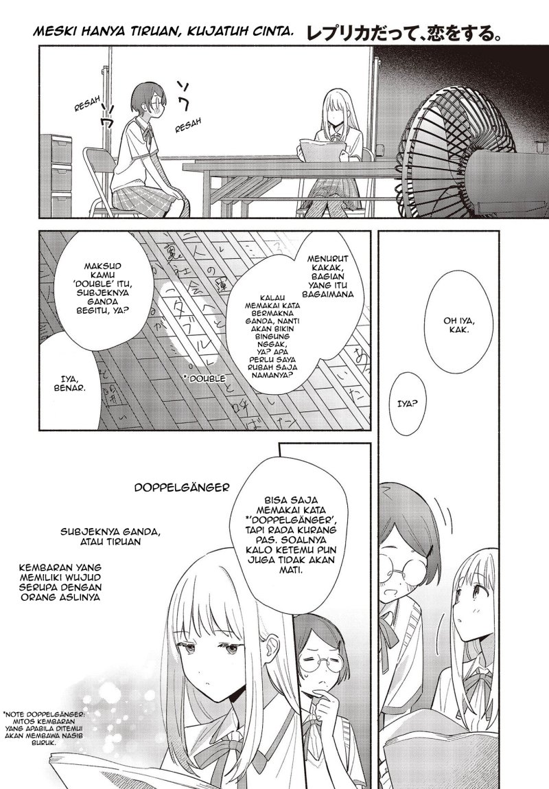 Replica Datte Koi wo suru Chapter 01 Gambar 15