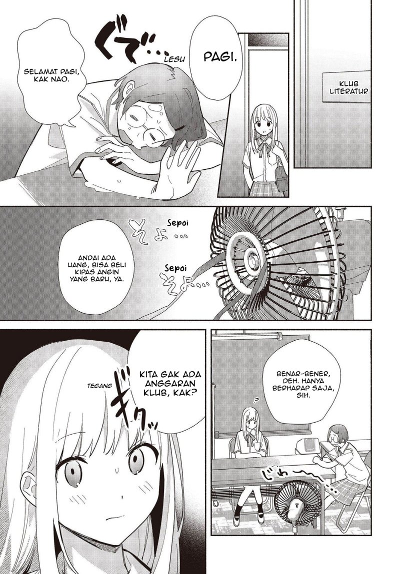 Replica Datte Koi wo suru Chapter 01 Gambar 26