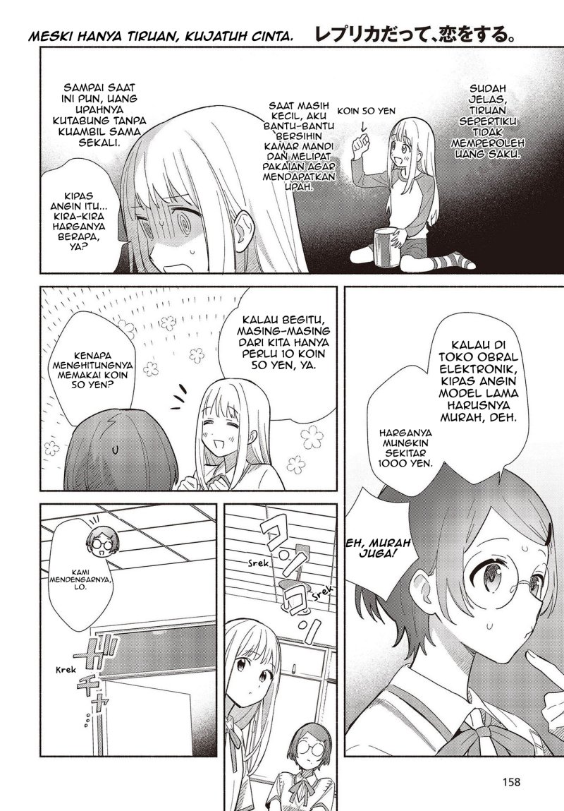 Replica Datte Koi wo suru Chapter 01 Gambar 27