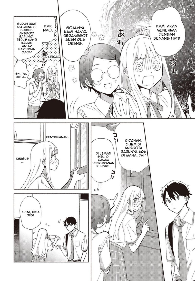 Replica Datte Koi wo suru Chapter 01 Gambar 29