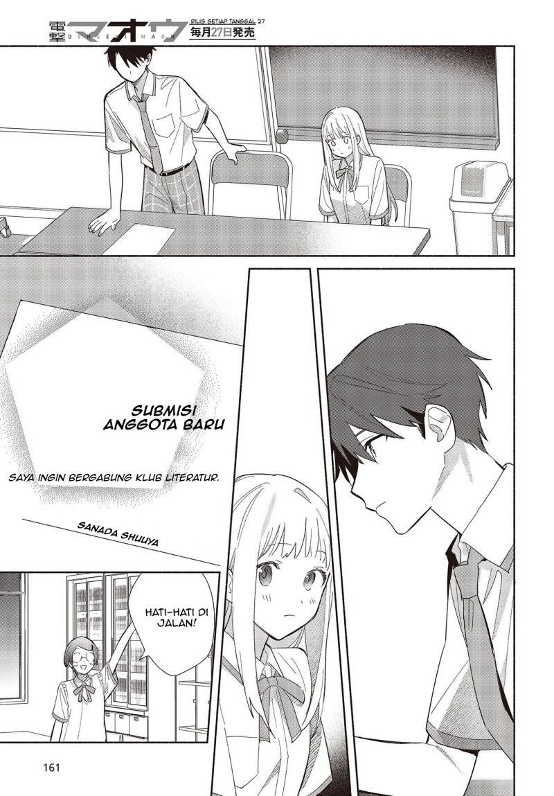 Replica Datte Koi wo suru Chapter 01 Gambar 30