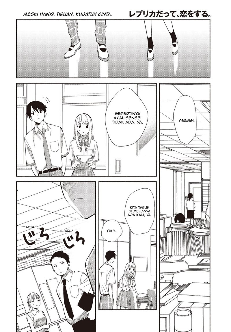 Replica Datte Koi wo suru Chapter 01 Gambar 31