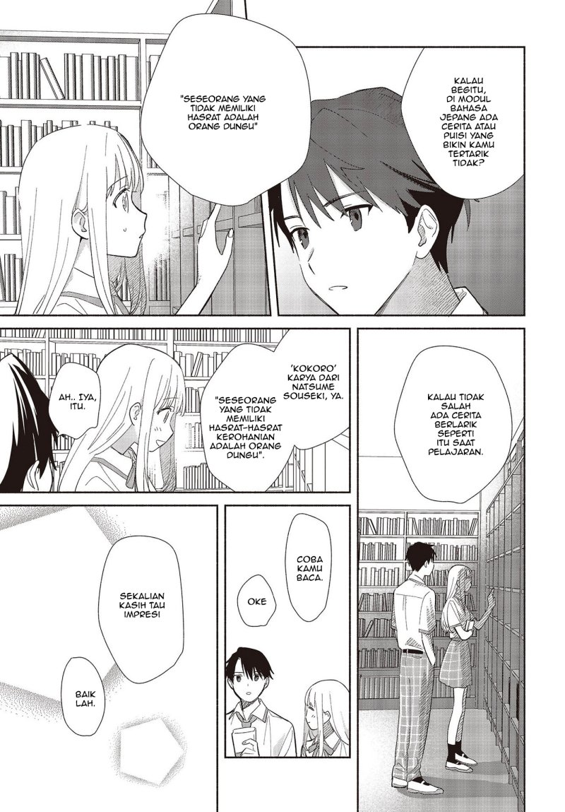 Replica Datte Koi wo suru Chapter 01 Gambar 36