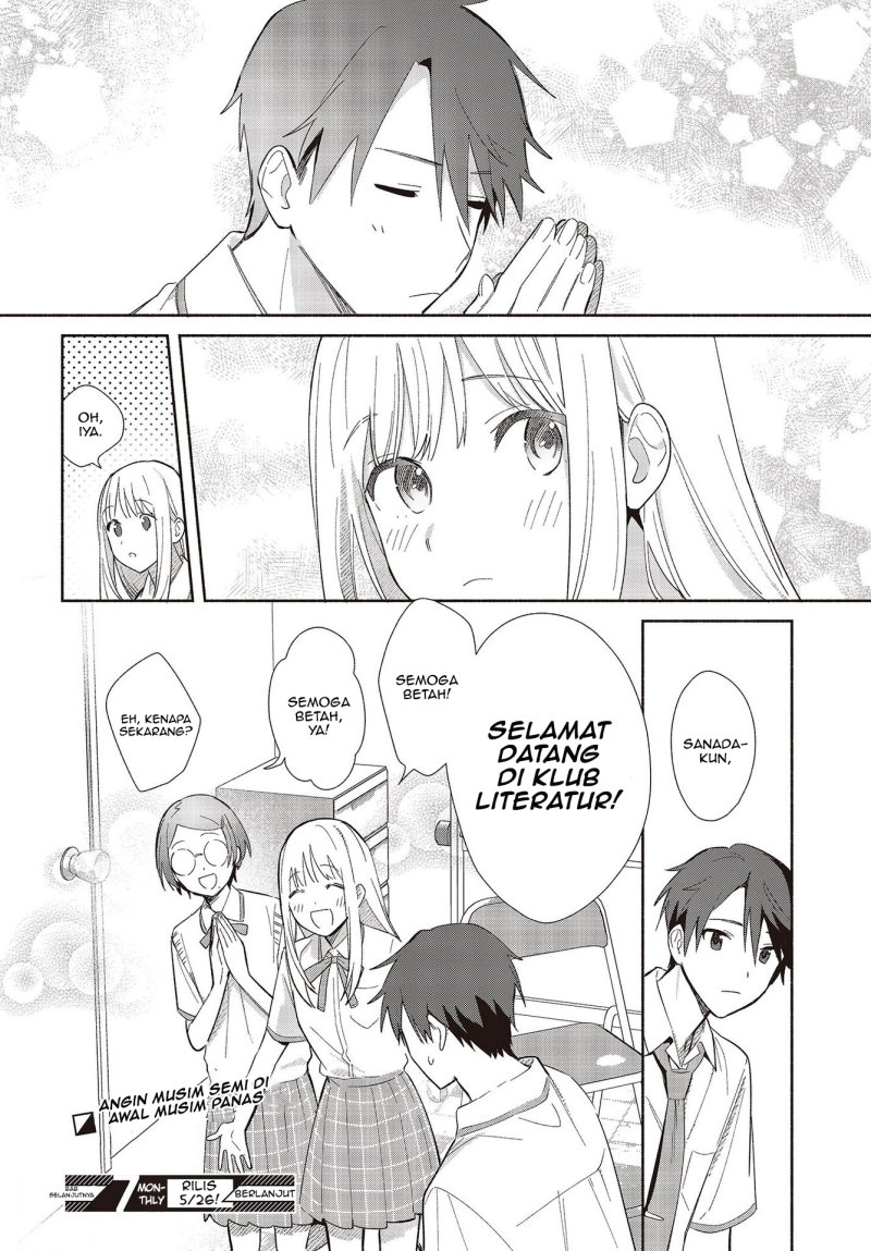 Replica Datte Koi wo suru Chapter 01 Gambar 41