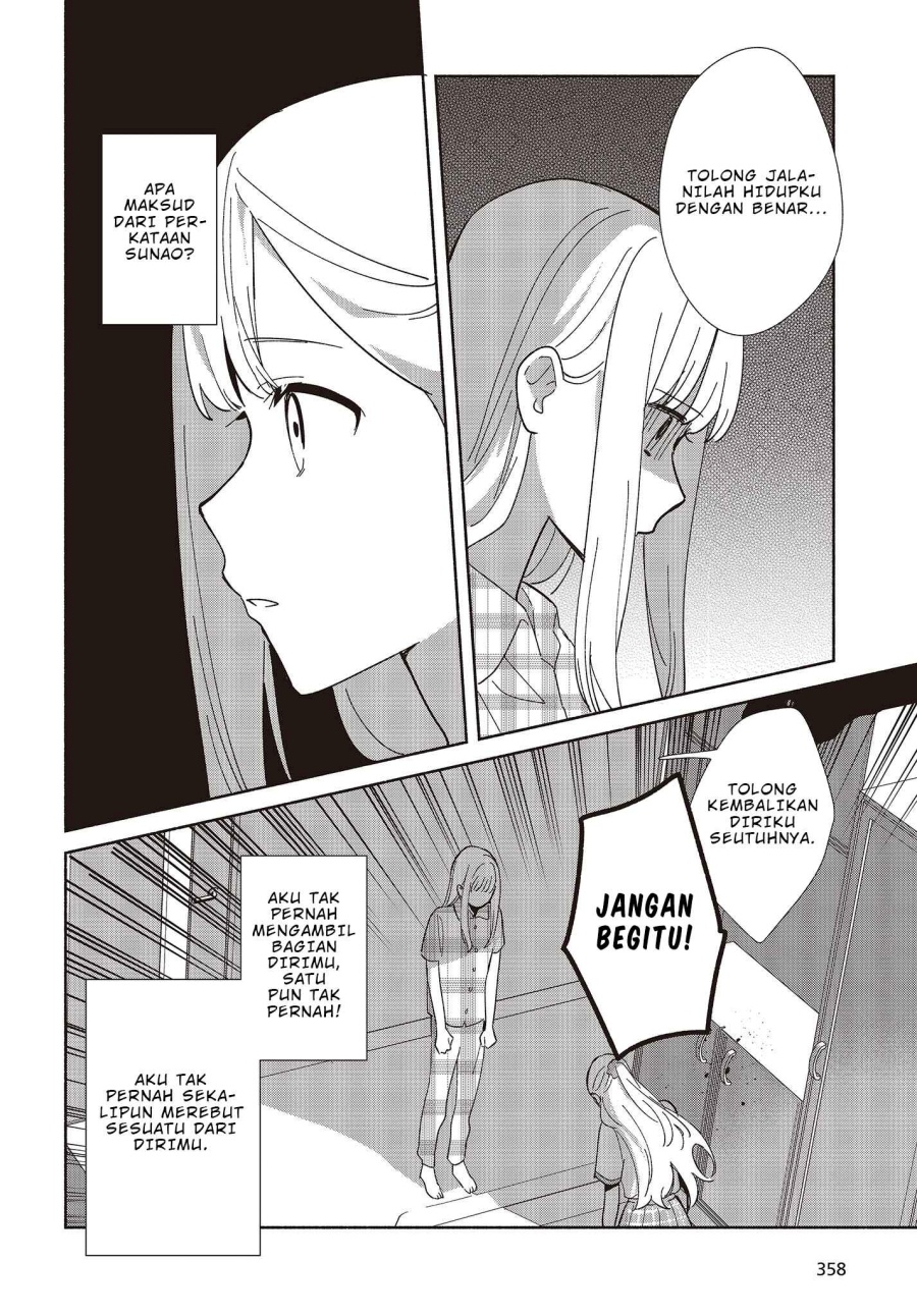 Replica Datte Koi wo suru Chapter 03 Gambar 27