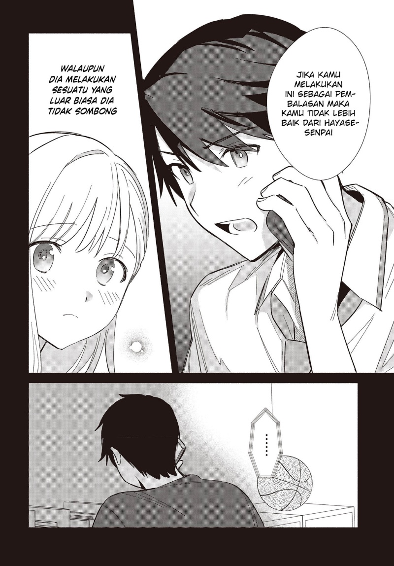 Replica Datte Koi wo suru Chapter 08 Gambar 11