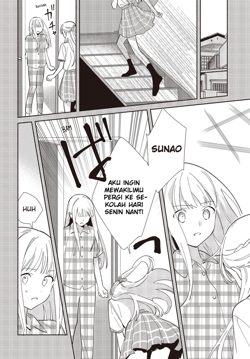 Replica Datte Koi wo suru Chapter 08 Gambar 13