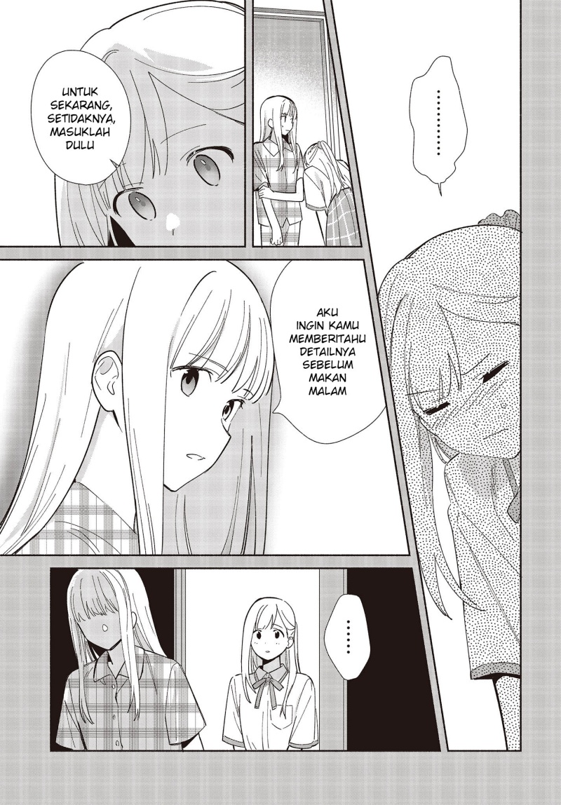 Replica Datte Koi wo suru Chapter 08 Gambar 14