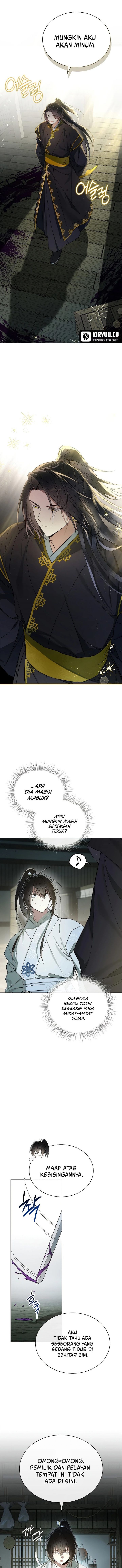 Requiem of Subdued Chapter 04 Gambar 2