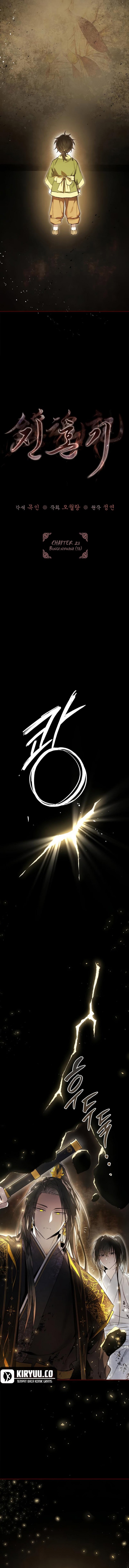 Requiem of Subdued Chapter 23 Gambar 8