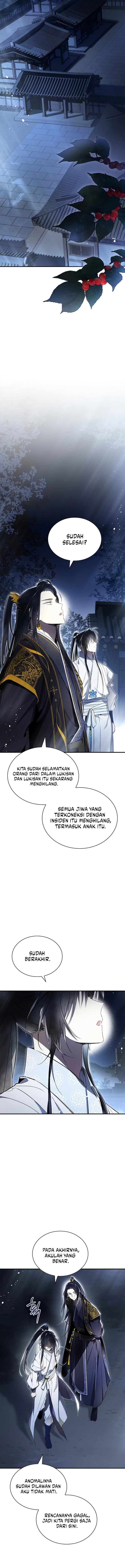 Requiem of Subdued Chapter 23 Gambar 13