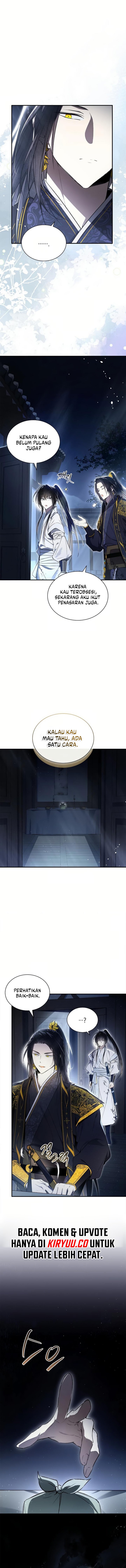 Requiem of Subdued Chapter 23 Gambar 16