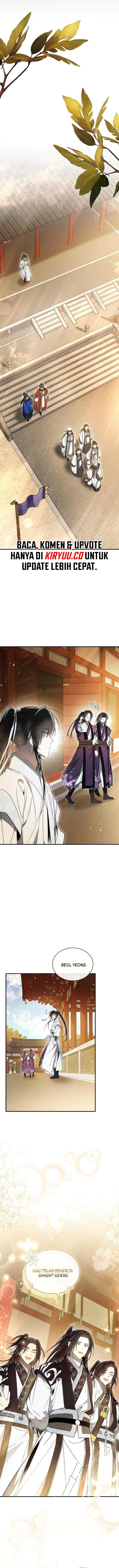 Requiem of Subdued Chapter 24 Gambar 12