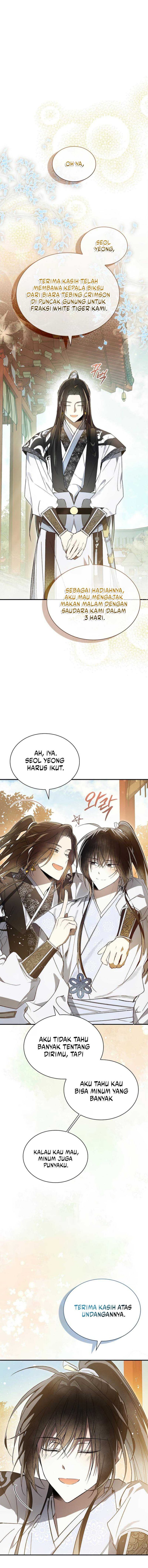 Requiem of Subdued Chapter 24 Gambar 14