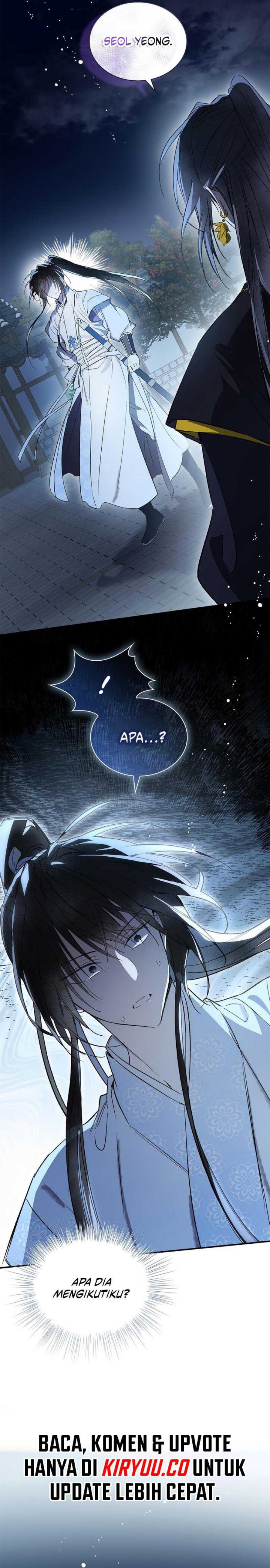 Requiem of Subdued Chapter 24 Gambar 16