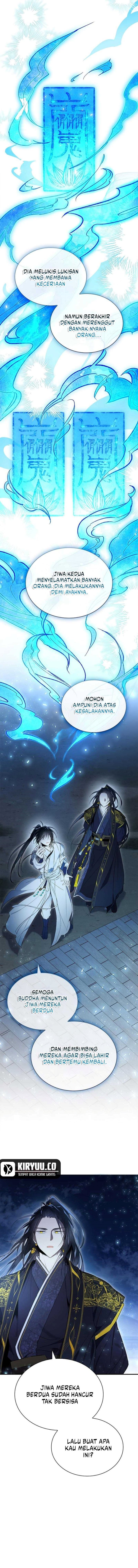 Requiem of Subdued Chapter 24 Gambar 19