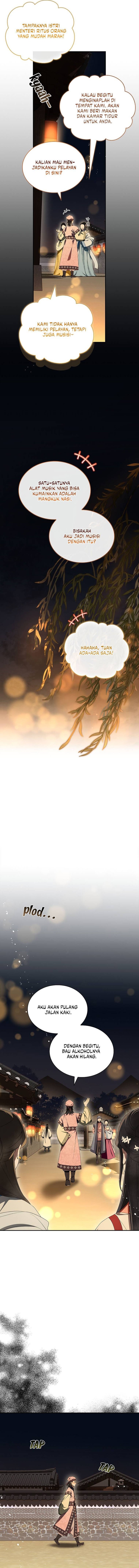 Requiem of Subdued Chapter 38 Gambar 2