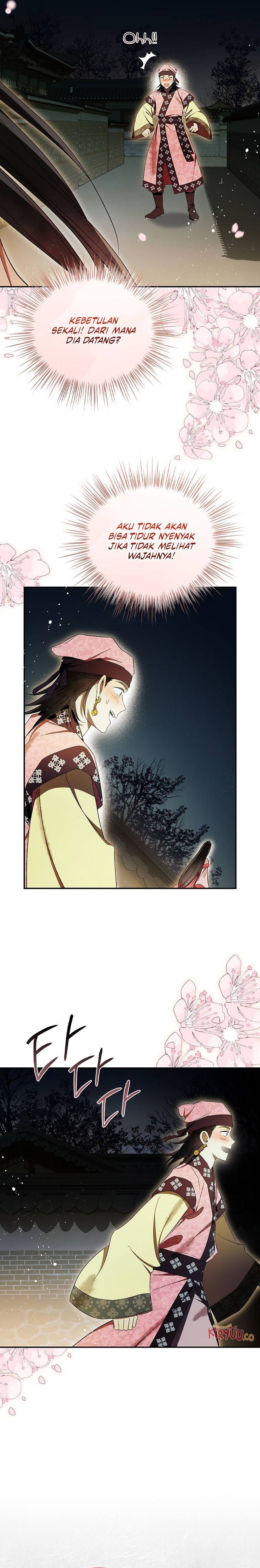 Requiem of Subdued Chapter 38 Gambar 4