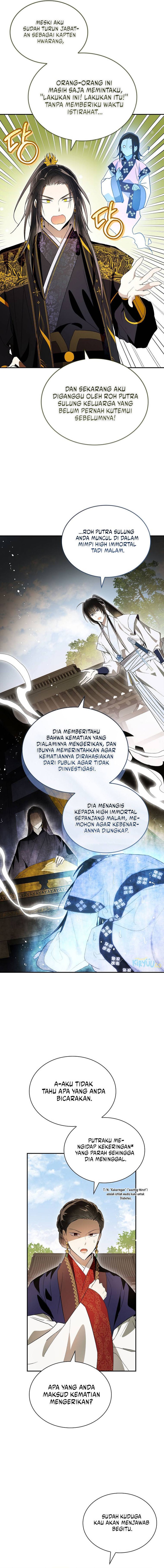 Requiem of Subdued Chapter 38 Gambar 14