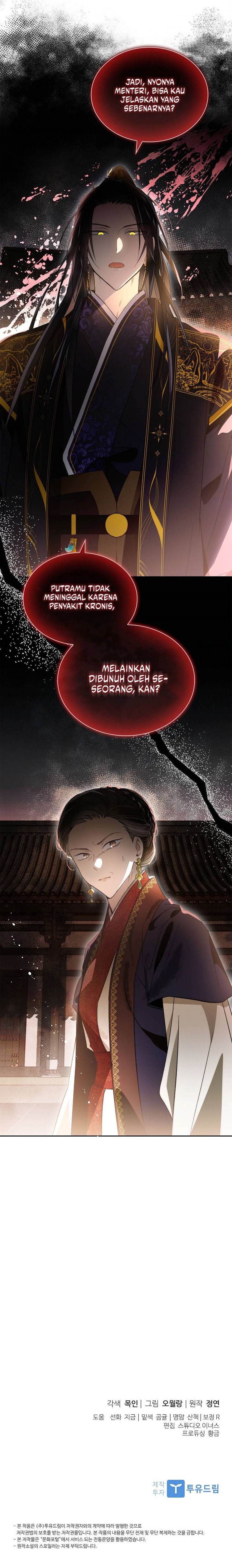 Requiem of Subdued Chapter 38 Gambar 17