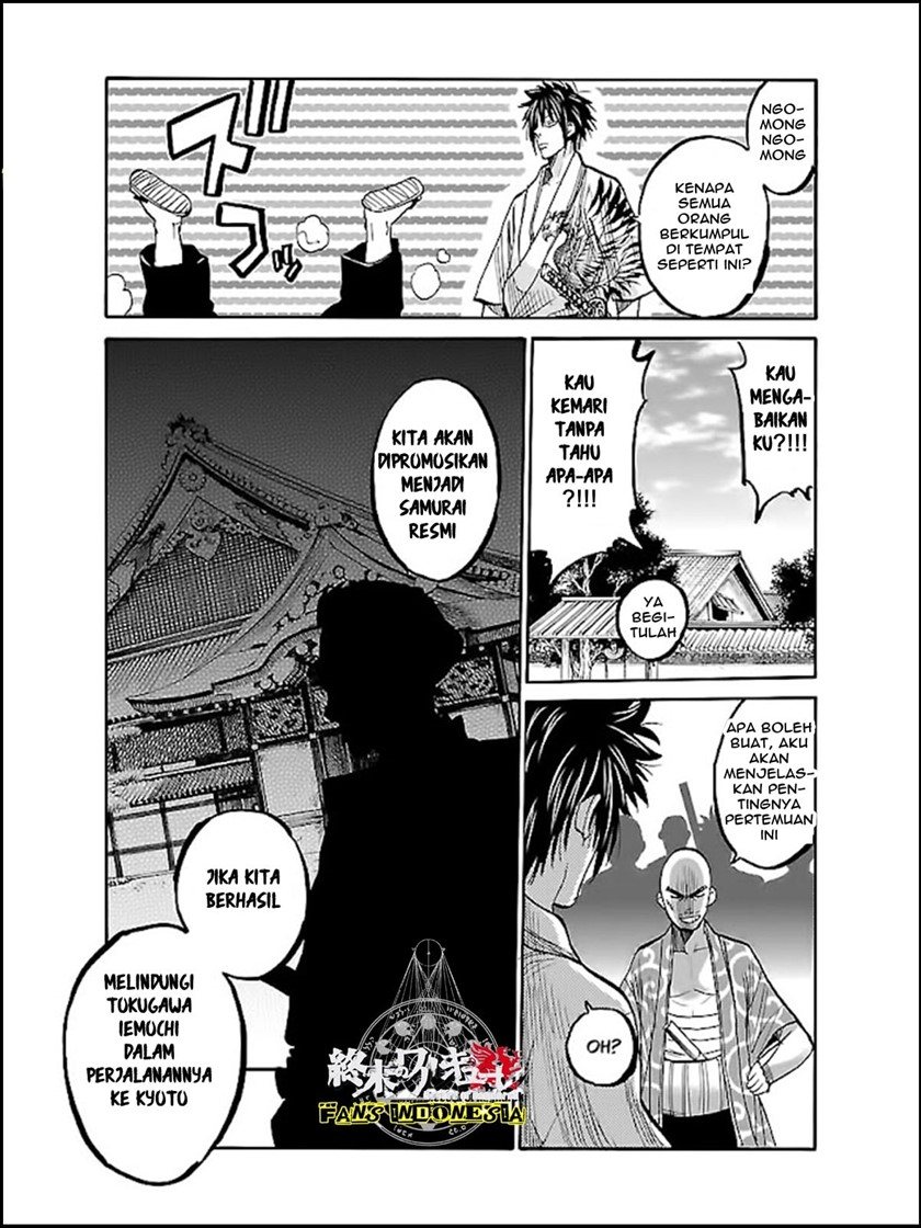 Requiem of the Shinsengumi Chapter 07 Gambar 10