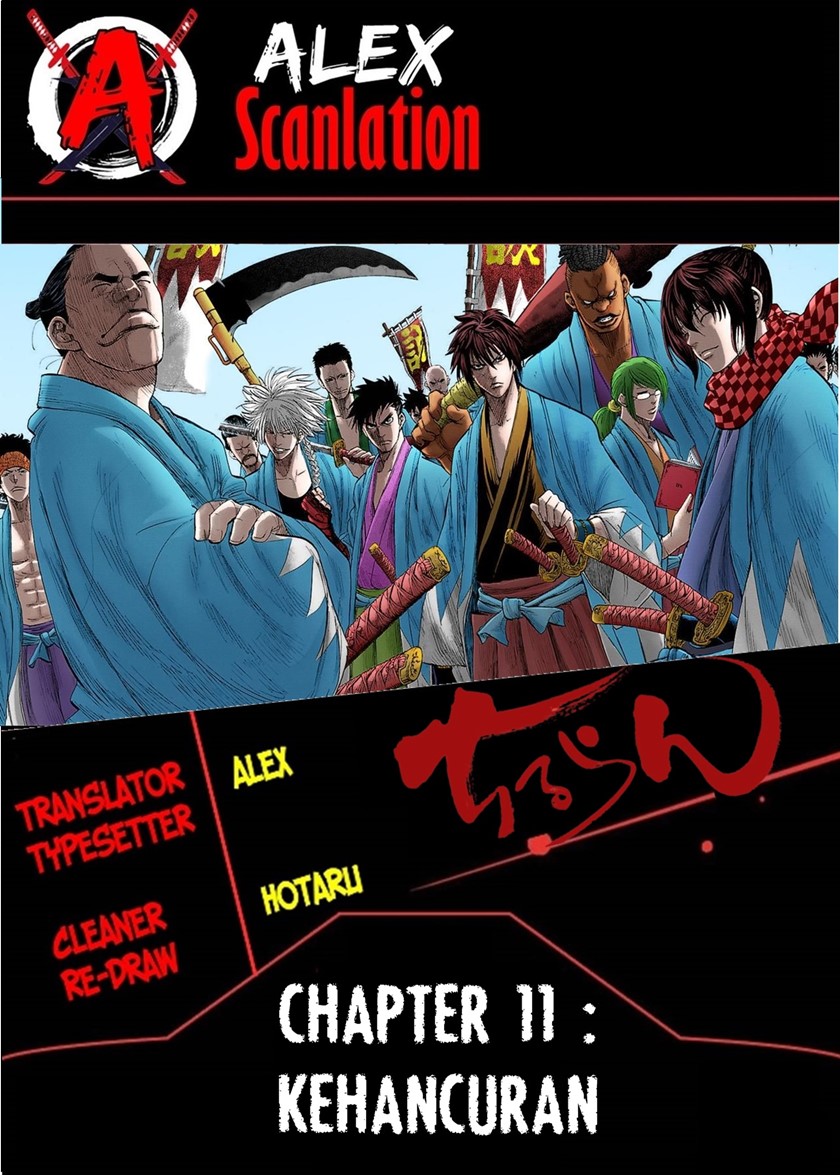Requiem of the Shinsengumi Chapter 11 Gambar 1