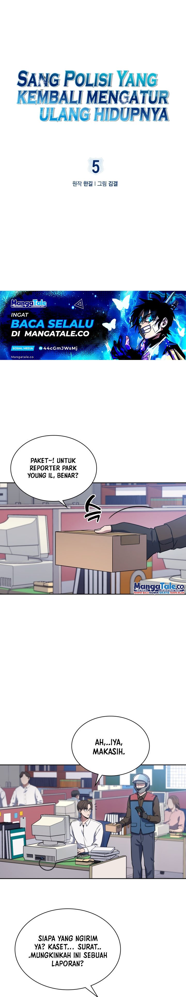 Reset Life of Regression Police Chapter 05 Gambar 1