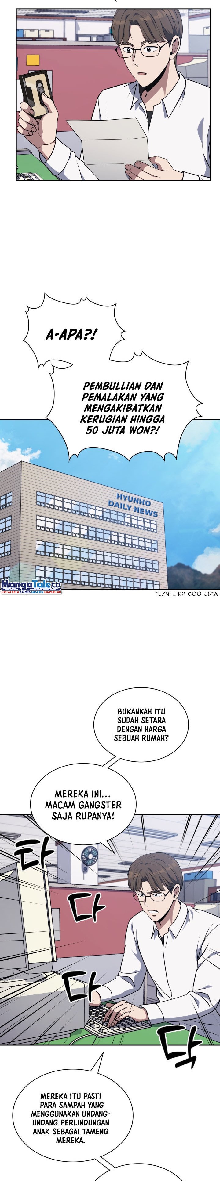 Reset Life of Regression Police Chapter 05 Gambar 2