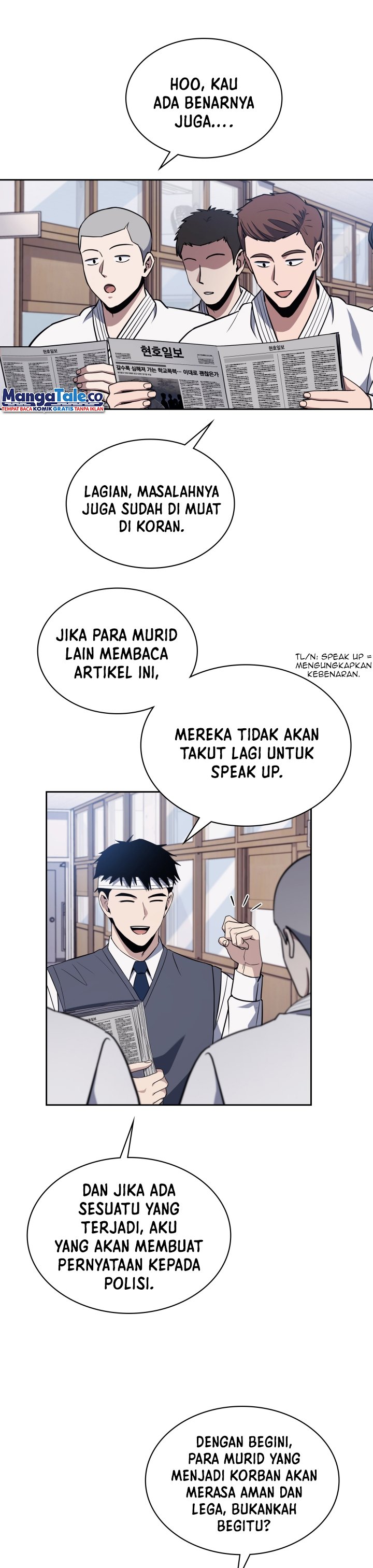 Reset Life of Regression Police Chapter 05 Gambar 13