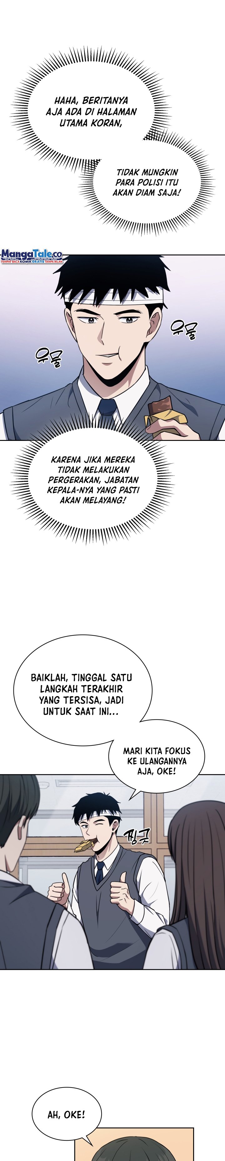 Reset Life of Regression Police Chapter 05 Gambar 17