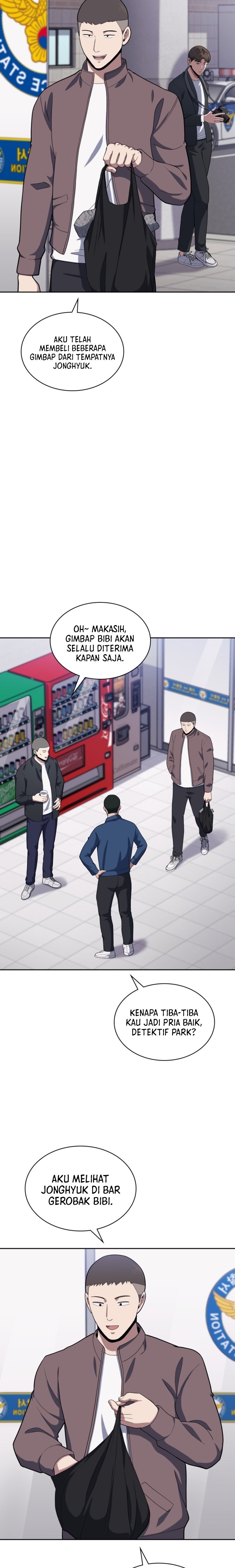 Reset Life of Regression Police Chapter 17 Gambar 2