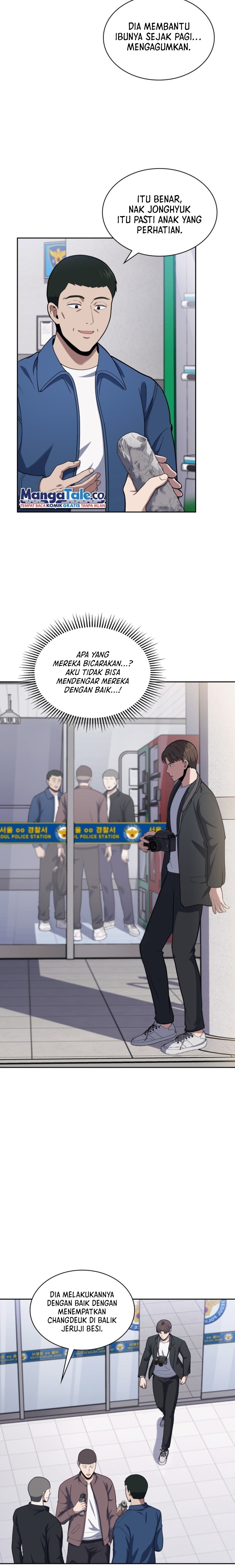 Reset Life of Regression Police Chapter 17 Gambar 3