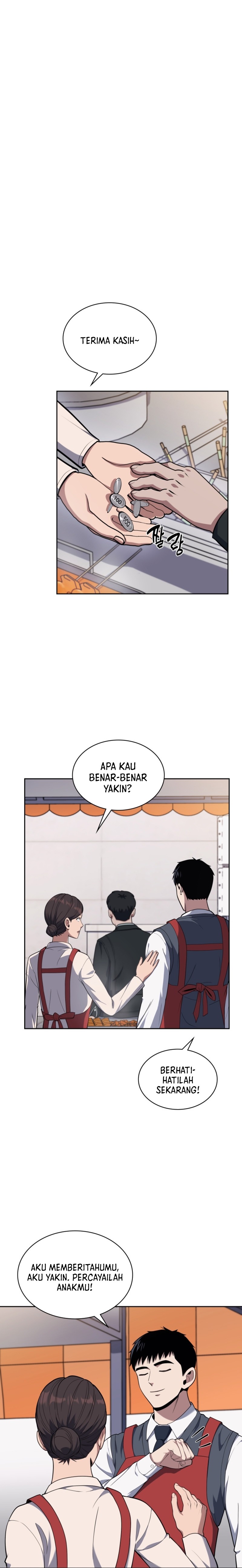 Reset Life of Regression Police Chapter 17 Gambar 6