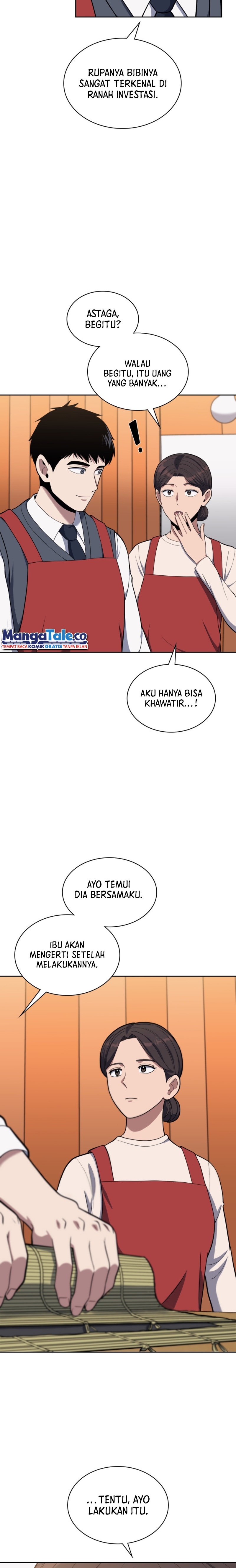 Reset Life of Regression Police Chapter 17 Gambar 8