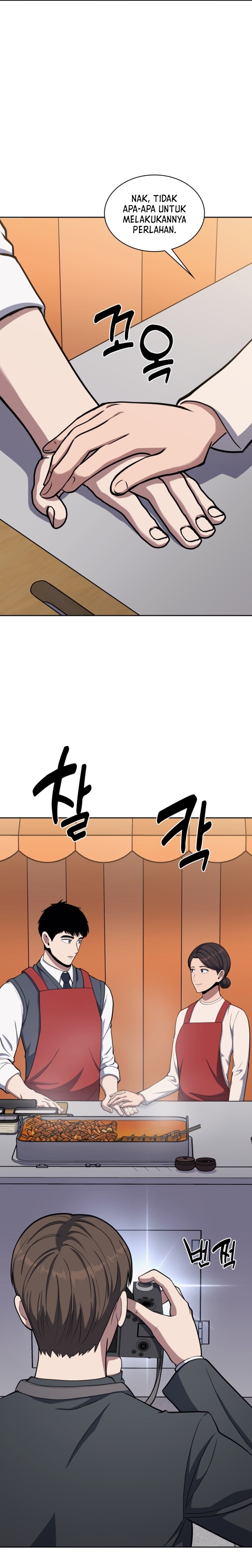 Reset Life of Regression Police Chapter 17 Gambar 10