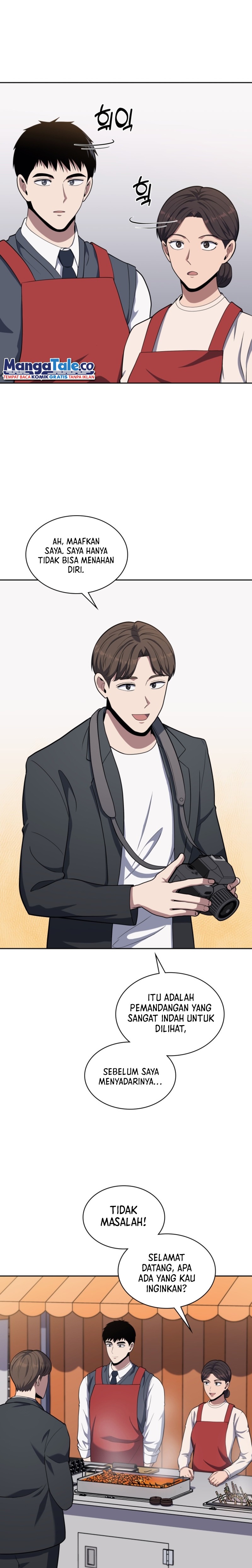 Reset Life of Regression Police Chapter 17 Gambar 11