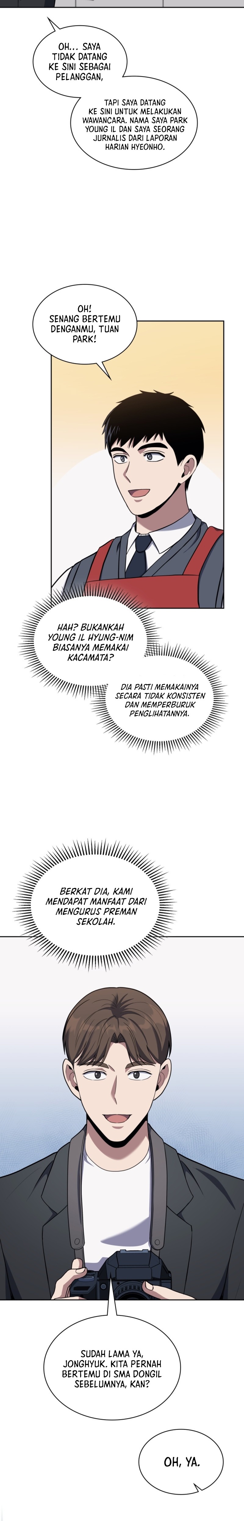 Reset Life of Regression Police Chapter 17 Gambar 12