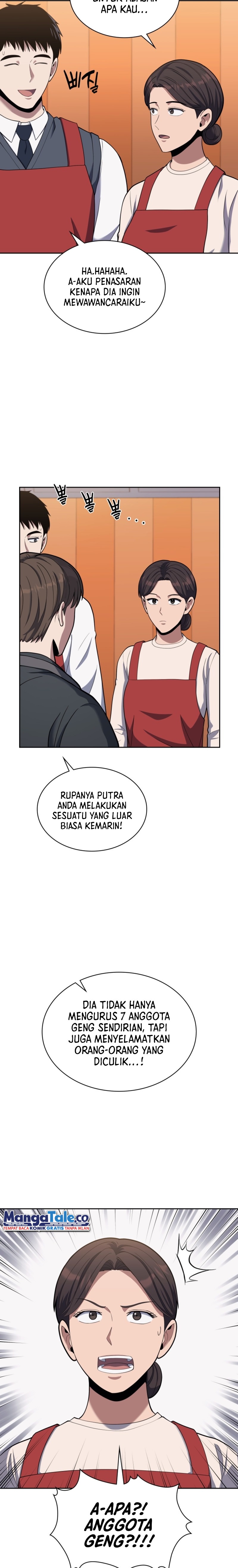 Reset Life of Regression Police Chapter 17 Gambar 14