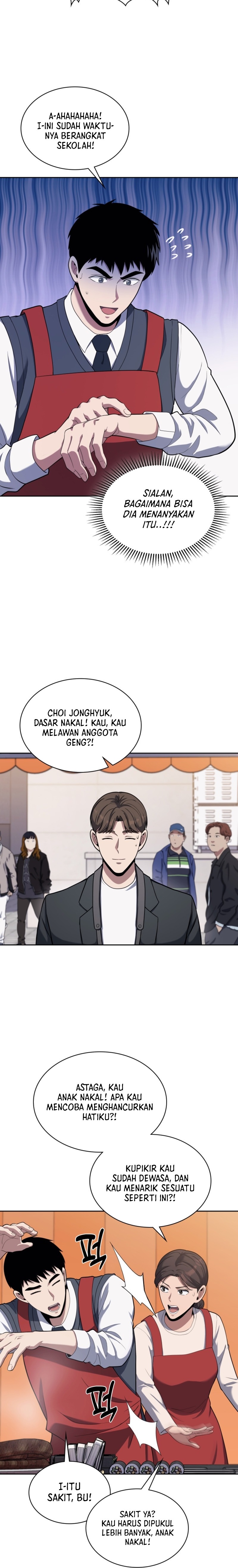 Reset Life of Regression Police Chapter 17 Gambar 15