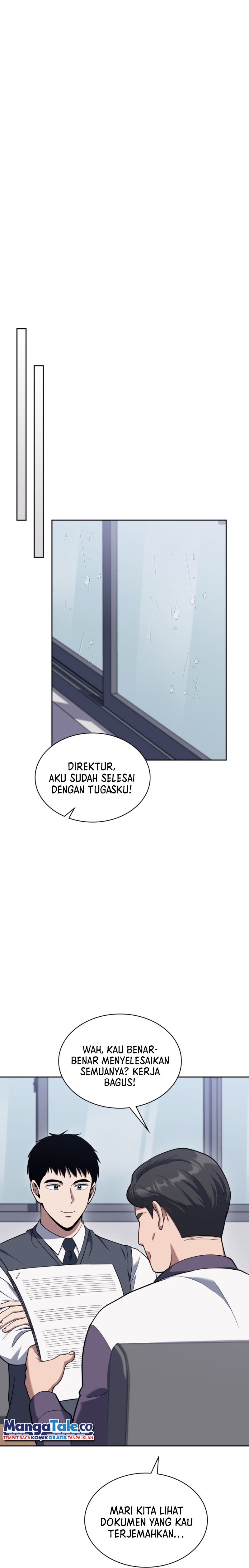 Reset Life of Regression Police Chapter 17 Gambar 18