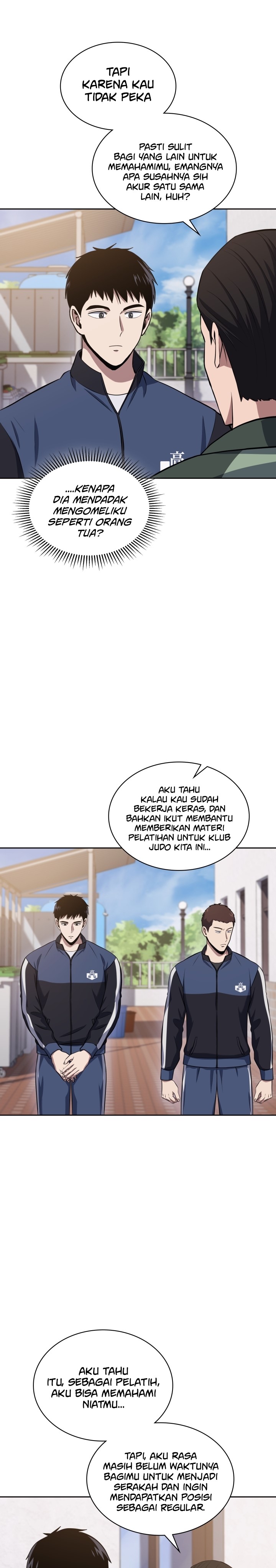 Reset Life of Regression Police Chapter 21 Gambar 13