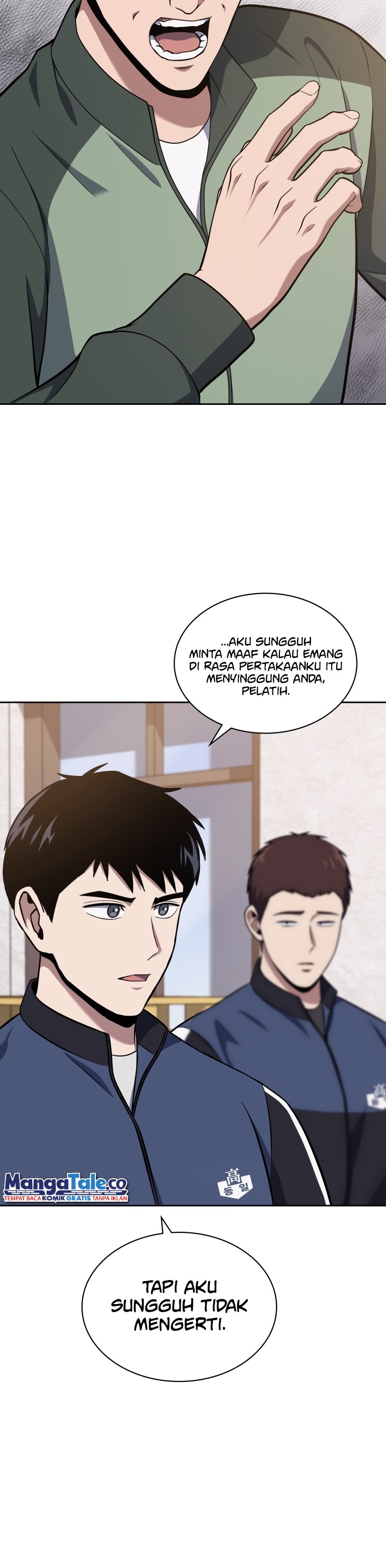Reset Life of Regression Police Chapter 21 Gambar 22
