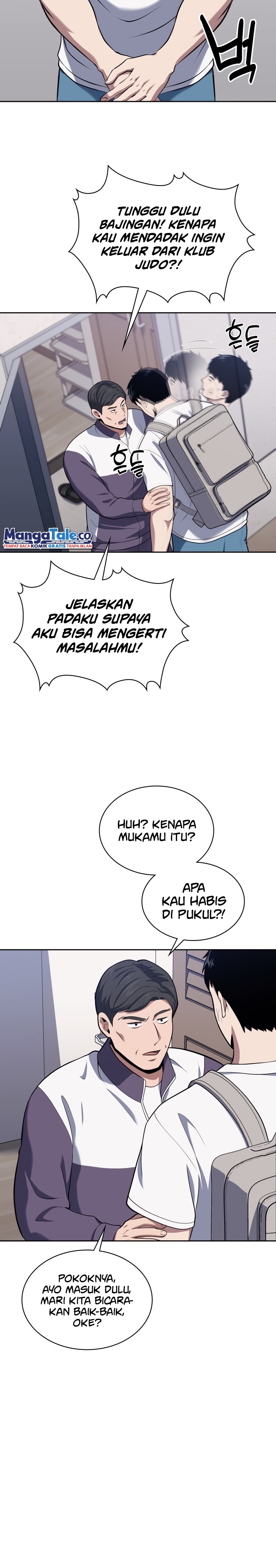 Reset Life of Regression Police Chapter 21 Gambar 30
