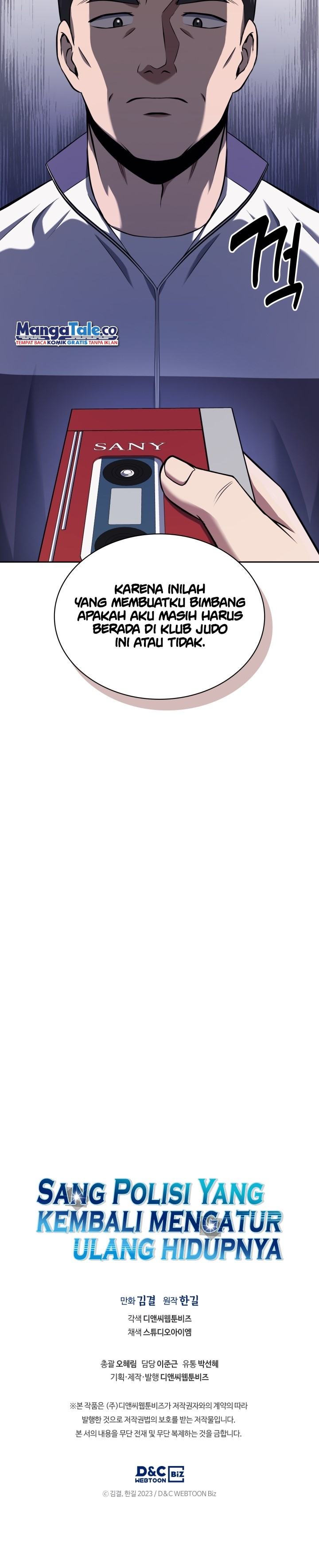Reset Life of Regression Police Chapter 21 Gambar 34