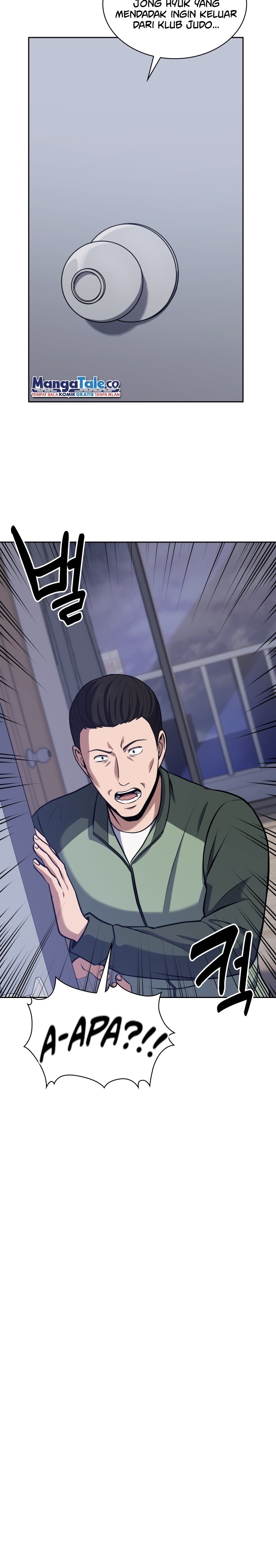 Reset Life of Regression Police Chapter 22 Gambar 3