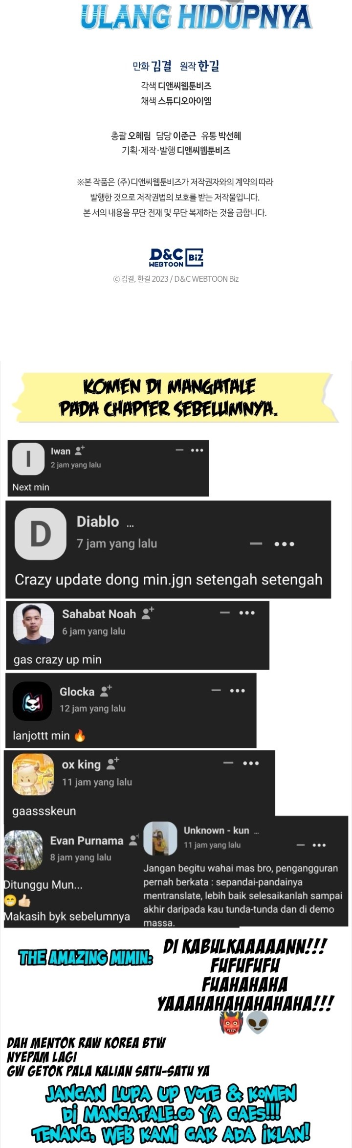 Reset Life of Regression Police Chapter 22 Gambar 31