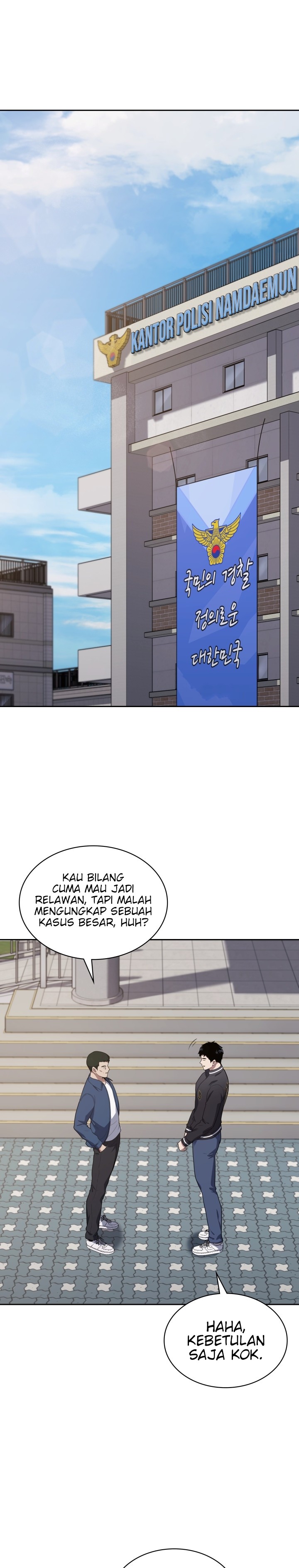 Reset Life of Regression Police Chapter 26 Gambar 2