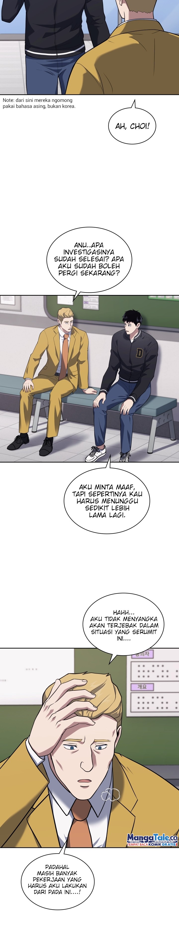 Reset Life of Regression Police Chapter 26 Gambar 7