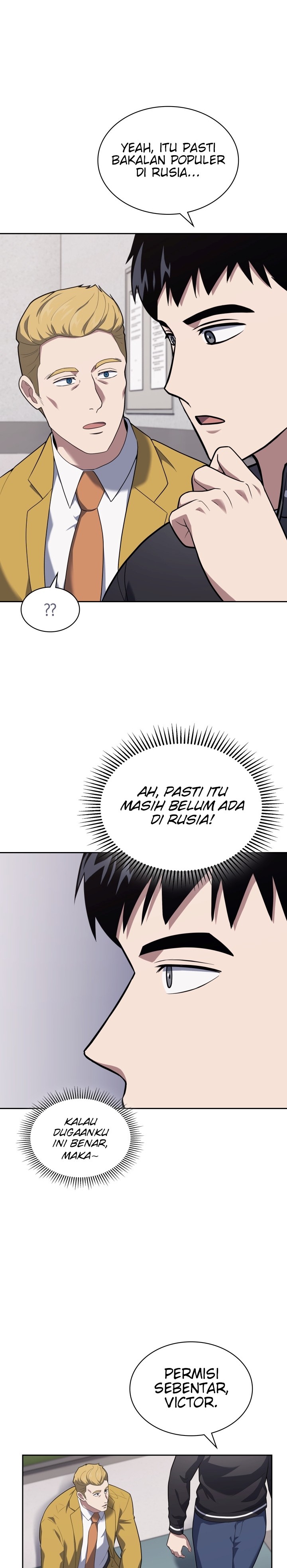 Reset Life of Regression Police Chapter 26 Gambar 11